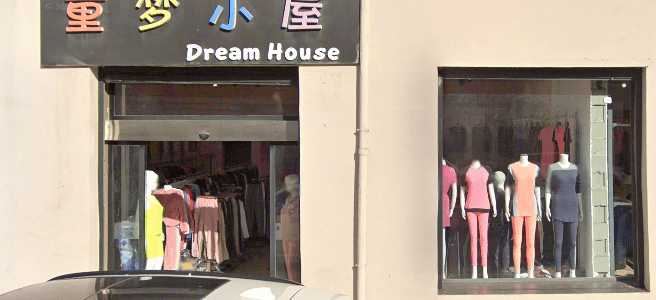 DREAM HOUSE ROPA DE MUJER AL POR MAYOR